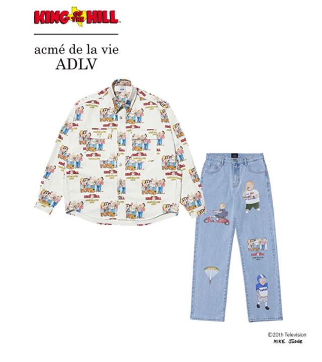 [서울=뉴시스]'아크메드라비x킹 오브 더 힐' 아이템