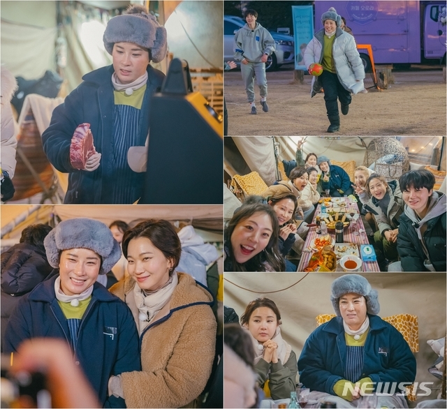 [서울=뉴시스] '노는언니 박세리' . 2021.05.29.(사진=E채널 노는언니 제공) photo@newsis.com*재판매 및 DB 금지 *재판매 및 DB 금지