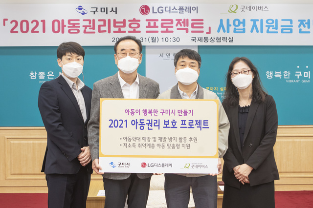  *재판매 및 DB 금지