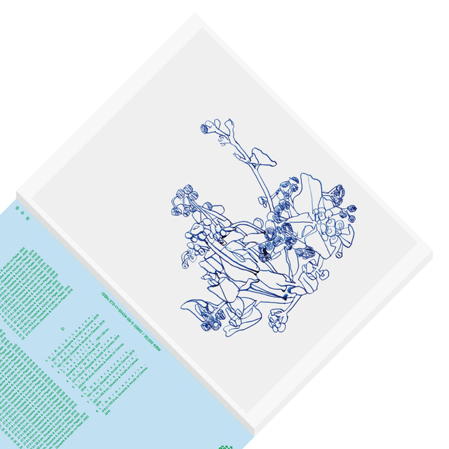 [서울=뉴시스]엄유정 작가의 작품집 'FEUILLES' (사진 = 대한출판문화협회) 2021.6.1. photo@newsis.com