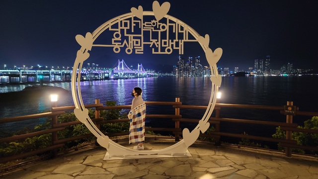  [부산=뉴시스] 허상천 기자 = 부산 남구는 이기대공원(동생말)에 포토존 등을 준공, 1일 개방했다. 2021.06.01. (사진 = 남구 제공) photo@newsis.com&nbsp; *재판매 및 DB 금지