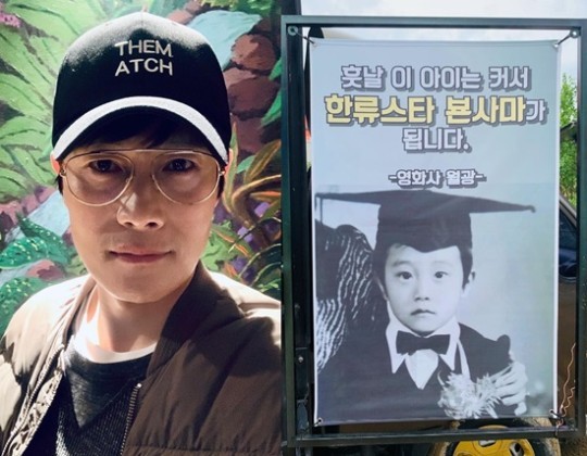 [서울=뉴시스] '이병헌' . 2021.06.01. (사진=이병헌 인스타그램) photo@newsis.com&nbsp; *재판매 및 DB 금지