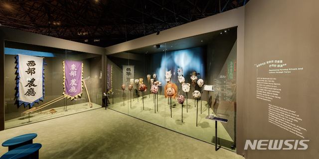 [서울=뉴시스] 국립민속박물관 ‘2021 부산민속문화의 해’ 특별전 '부산, 바다와 뭍의 나들목' 전시 현장 (사진=국립민속박물관 제공) 2021.06.02. photo@newsis.com 
