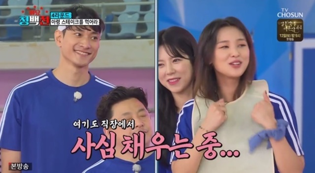 [서울=뉴시스] '김요한 황우림' . 2021.06.01. (사진 =TV조선) photo@newsis.com *재판매 및 DB 금지