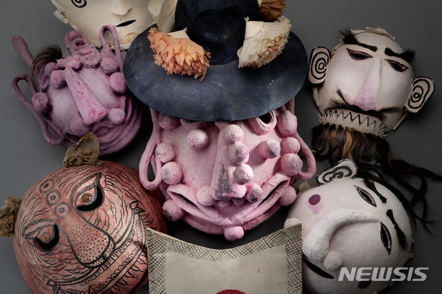 [서울=뉴시스] 수영야류 탈, 정상박 기증, 1964 (사진=국립민속박물관 제공) 2021.06,02. photo@newsis.com 