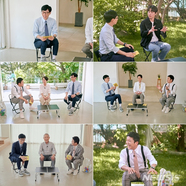 [서울=뉴시스]2일 방송되는 tvN '유 퀴즈 온 더 블럭'. (사진=tvN '유 퀴즈 온 더 블럭' 제공) 2021.06.02. photo@newsis.com