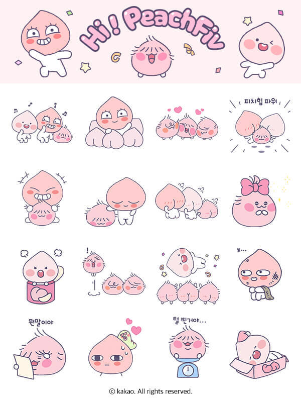 카카오, '이모티콘 플러스' 구독자 전용 이모티콘 '피치파이브' 출시