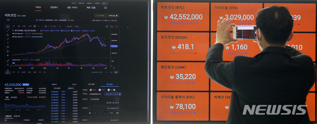 [서울=뉴시스]조수정 기자 =  2일 오전 서울 강남구 빗썸강남고객센터 전광판에 비트코인 가격이 표시되고 있다.  2021.06.02. chocrystal@newsis.com