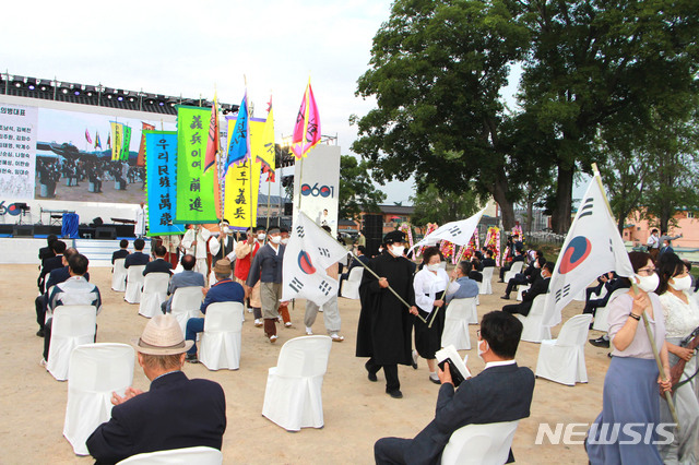 [나주=뉴시스]이창우 기자 = 지난 2021년 6월1일 오후 7시 전남 나주 금성관(보물 제2037호)에서 행정안전부 주최로 열린 '제11회 의병의 날' 기념식 장면. (사진=나주시 제공) 2021.06.02. photo@newsis.com