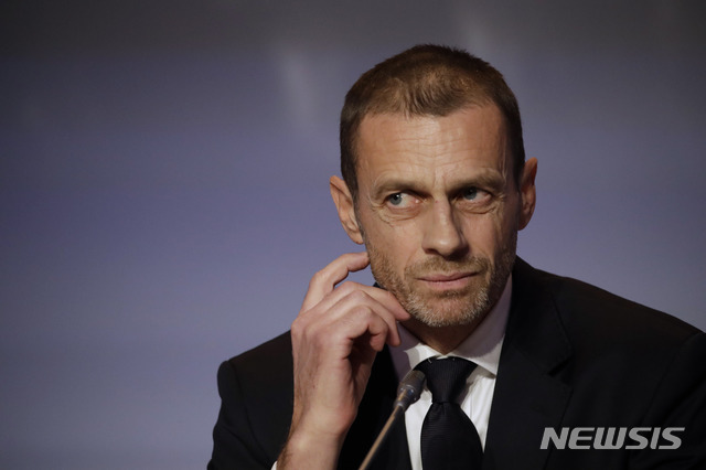 [런던=AP/뉴시스]알렉산더 체페린 UEFA 회장. 2019.02.07.