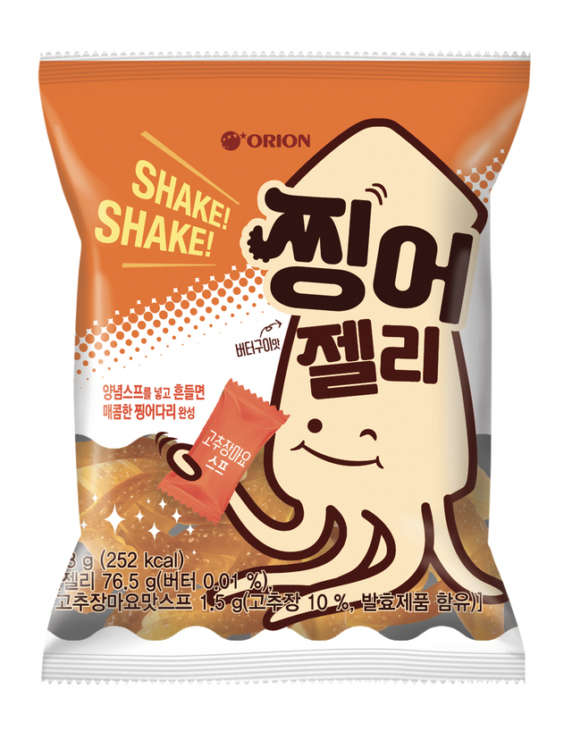 맥주 안주로 제격··오리온 오징어맛 '찡어젤리'
