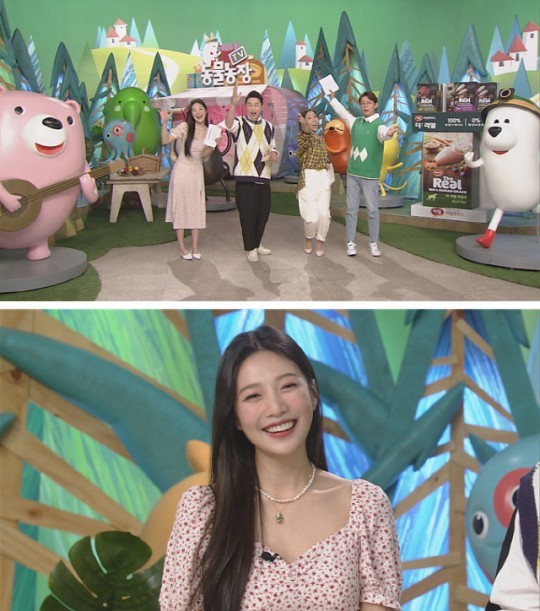 [서울=뉴시스] '조이' . 2021.06.03. (사진=SBS) photo@newsis.com *재판매 및 DB 금지
