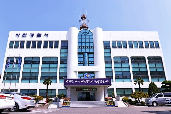 사천경찰서, 불법 게임장 영업 2명 검거