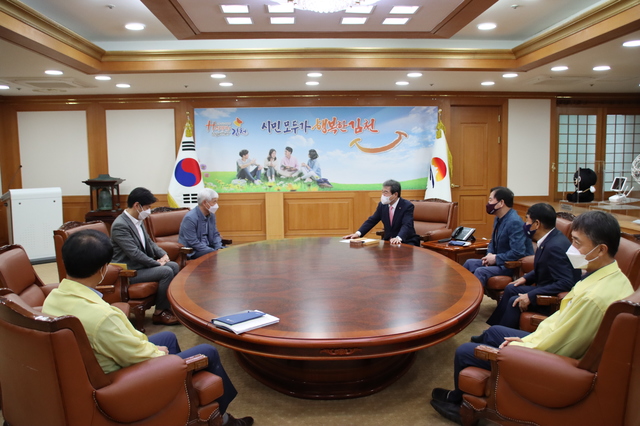 *재판매 및 DB 금지