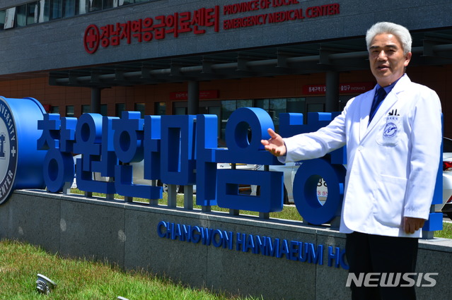 박인성 창원한마음병원장 