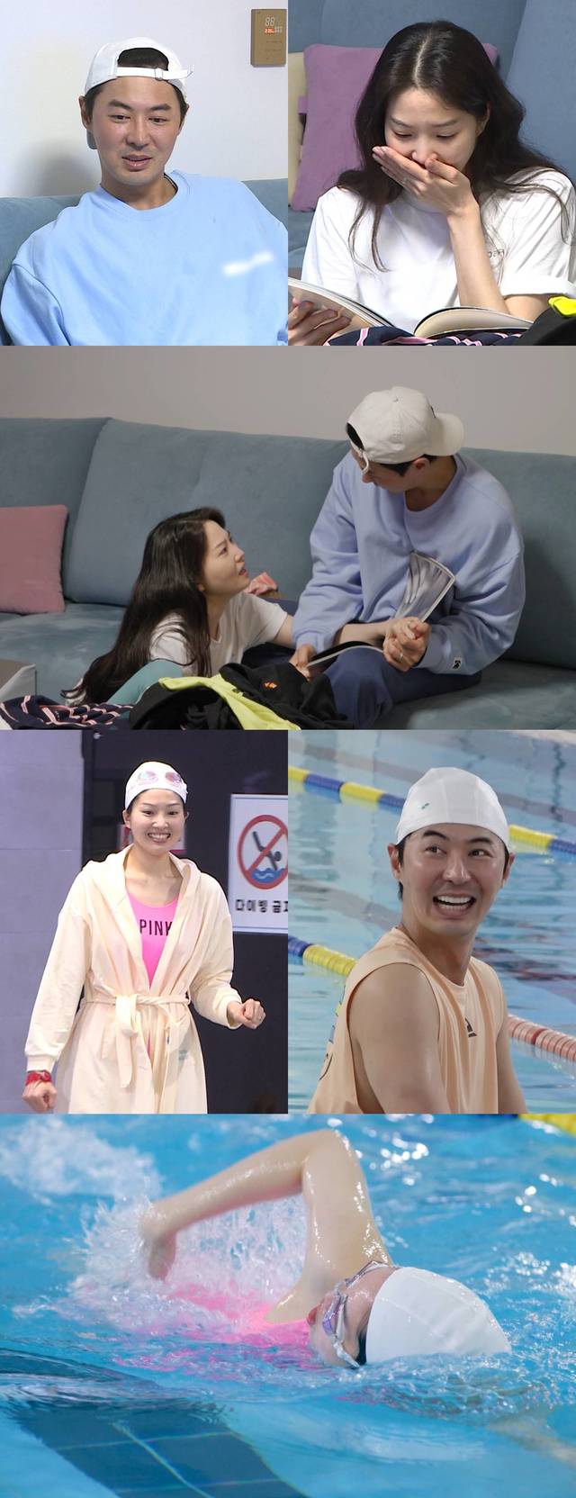 [서울=뉴시스]7일 방송되는 SBS TV 예능물 '동상이몽2 - 너는 내 운명' (사진 = SBS) 2021.6.6. photo@newsis.com