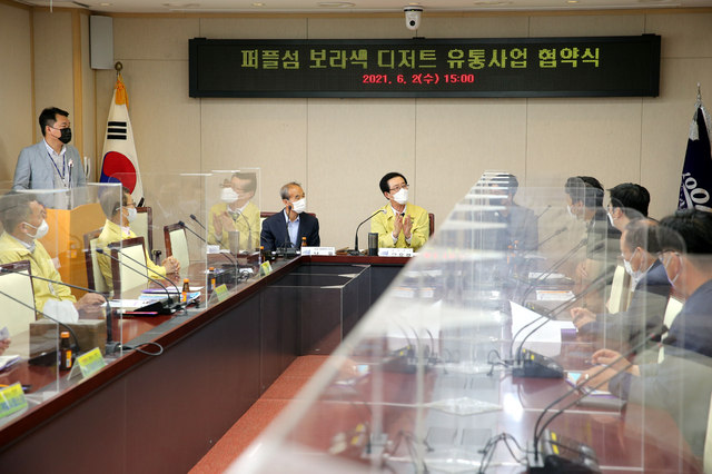 신안 퍼플섬, 카페보라 손잡고 '보랏빛디저트' 명소된다