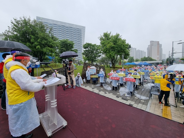 [진주=뉴시스] 경남진주혁신도시지키기(LH) 범시민운동본부 출범식. *재판매 및 DB 금지