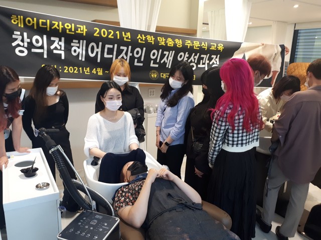 미담장 현장 교육 *재판매 및 DB 금지