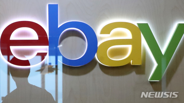 네이버, 이베이코리아 인수전 공식 불참…신세계 단독 인수(종합)