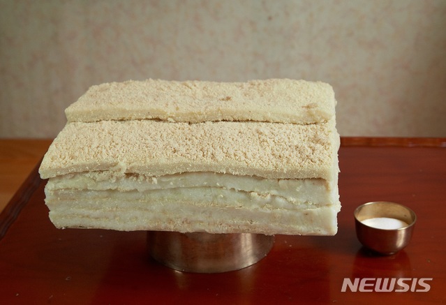 [서울=뉴시스] 심온 종가의 편과 편청 (사진=문화재청 제공) 2021.06.08. photo@newsis.com