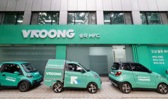 더 빠르고 촘촘하게…메쉬코리아, 공격적 물류 확장