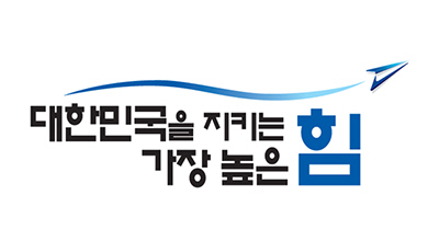 [서울=뉴시스] 공군 상징. 2021.06.08. (자료=공군 제공) *재판매 및 DB 금지
