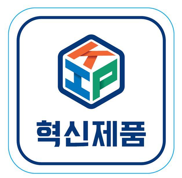 [대전=뉴시스]혁신제품 인증도안. *재판매 및 DB 금지