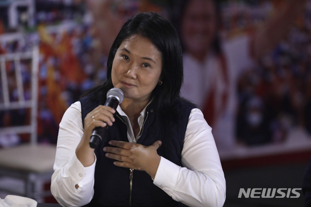 [리마=AP/뉴시스] 케이코 후지모리 