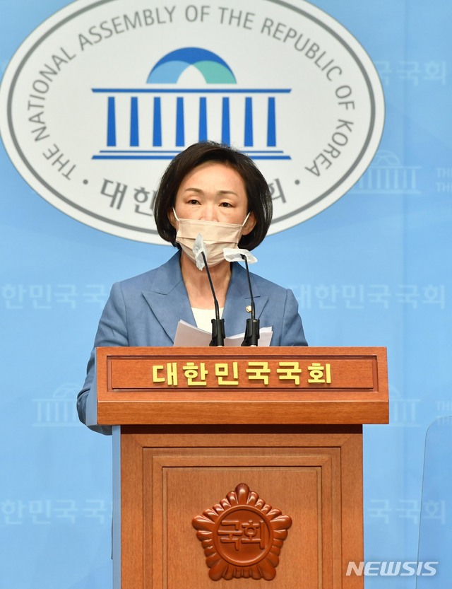[서울=뉴시스]최동준 기자 = 한무경 국민의힘 의원. (공동취재사진) 2021.06.08. photo@newsis.com