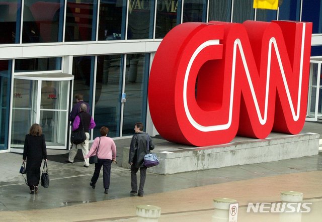 [애틀란타=AP/뉴시스]CNN방송 로고