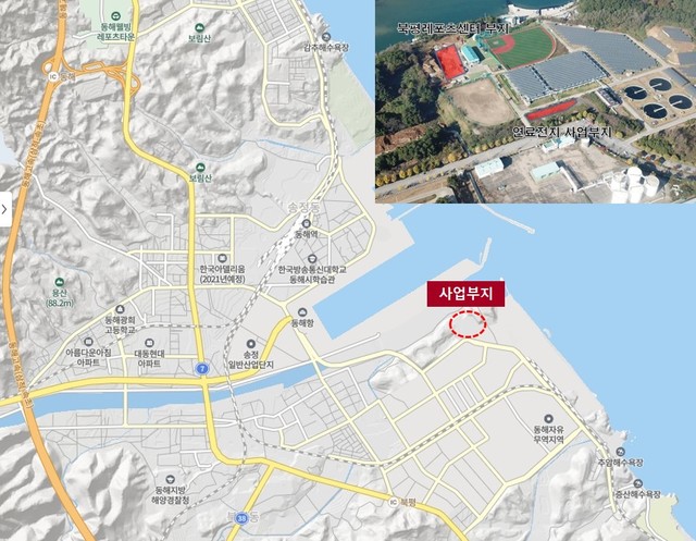 SK에코플랜트, 세계 최초 SOFC 열공급형 연료전지 발전사업 수주