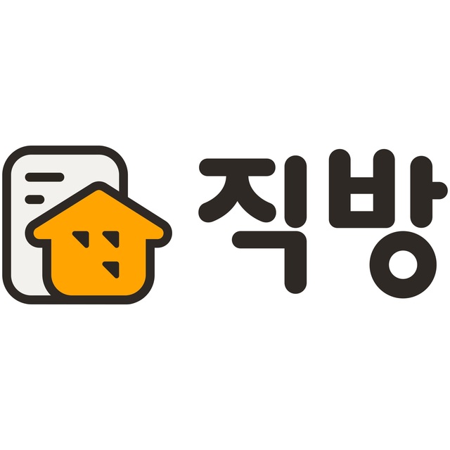  *재판매 및 DB 금지