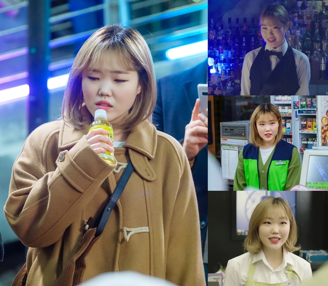 [서울=뉴시스] 수현. (사진 = 카카오TV 오리지널 '이 구역의 미친 X' 제공) 2021.06.09. photo@newsis.com *재판매 및 DB 금지