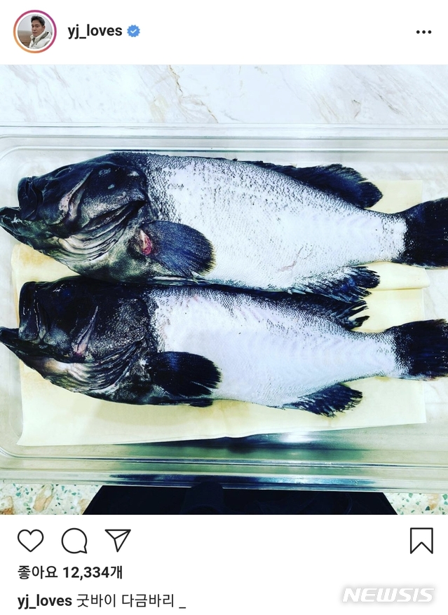 [서울=뉴시스] 정용진 신세계 그룹 부회장 인스타그램. *재판매 및 DB 금지