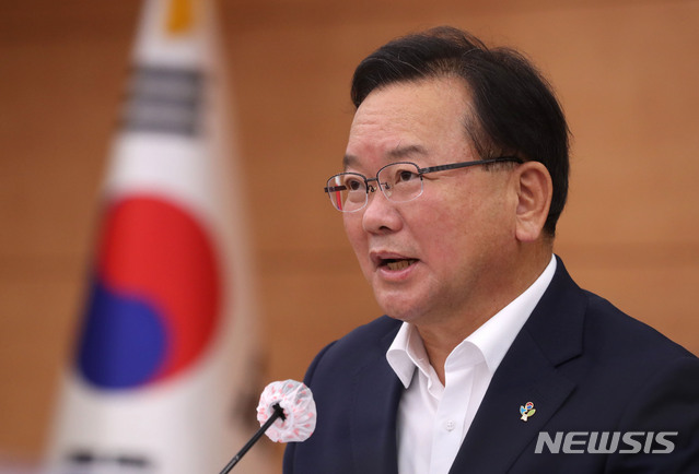 [서울=뉴시스]김부겸 국무총리의 모습. (공동취재사진) 2021.06.09. photo@newsis.com