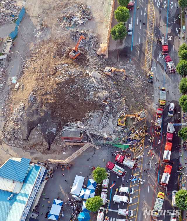 학동 붕괴 참사 책임자들 최대 징역 7년6월 구형(종합)