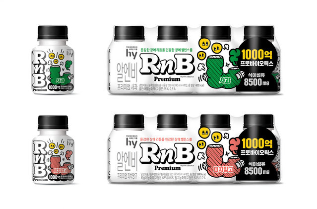 hy, 발효유 '알엔비 프리미엄' 이마트에서만 팝니다