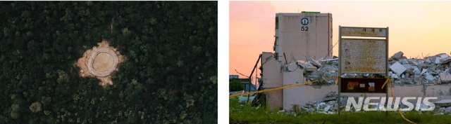 [서울=뉴시스] 국제환경영화부문 대상 '아마존 최후의 숲'(왼쪽), 한국환경영화부문 대상 '봉명주공'. (사진=제18회 서울환경영화제 제공) 2021.06.10 photo@newsis.com