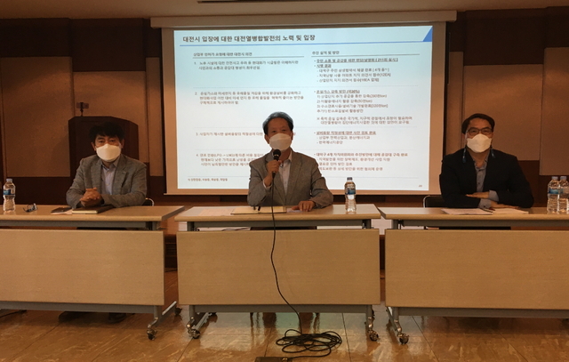 [대전=뉴시스] 김대수 대전열병합발전㈜ 대표이사가 10일 오전 회사에서 기자간담회를 열고 열병합발전 현대화 사업에 대해 설명하고 있다.&nbsp; *재판매 및 DB 금지