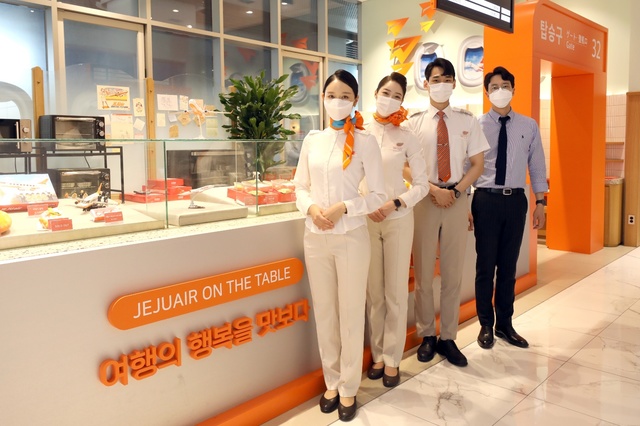 [주목! 이사람]제주항공 '승무원 카페' 각광…"'도전 DNA로 포스트코로나 선도"