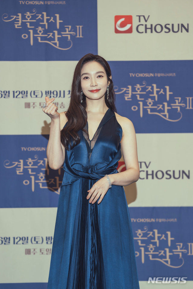 [서울=뉴시스]'결혼작사 이혼작곡2' 온라인 제작발표회 참석한 이민영. (사진 = TV조선 제공) 2021.06.11.photo@newsis.com