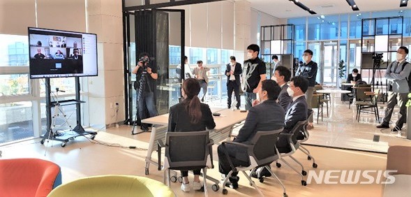 전시회 참가사 온라인 미팅 모습. *재판매 및 DB 금지