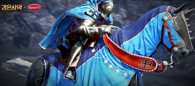 '펄어비스-부가티' 협업 마케팅…'엔진' 기술로 뭉쳤다