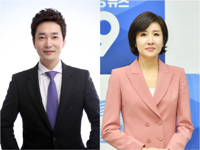 [서울=뉴시스] KBS 아나운서 이영호, 이소정 앵커. (사진 = KBS) 2021.06.11. photo@newsis.com *재판매 및 DB 금지