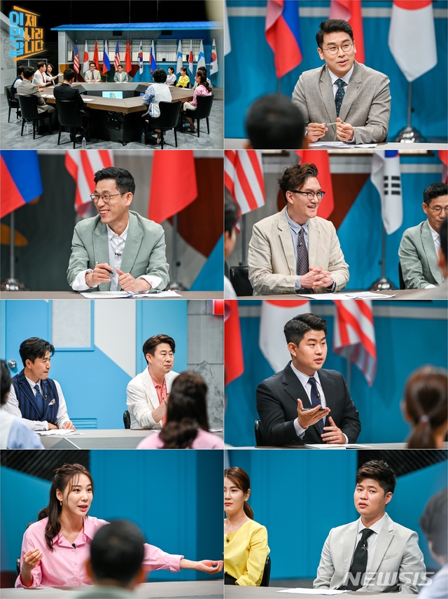 [서울=뉴시스]채널A '이제 만나러 갑니다'. (사진=채널A 제공) 2021.06.11. photo@newsis.com