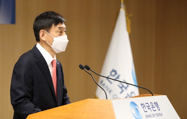 [서울=뉴시스]이주열 한국은행 총재가 11일 서울 중구 한국은행에서 한국은행 창립 제71주년 기념사를 낭독하고 있다. (사진=한국은행 제공) 2021.06.11. photo@newsis.com *재판매 및 DB 금지