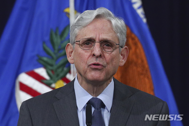 [워싱턴=AP/뉴시스] 11일(현지시간) 메릭 갈런드 미국 법무부 장관이 법무부 청사에서 발언하고 있다. 2021.06.15.&nbsp; 