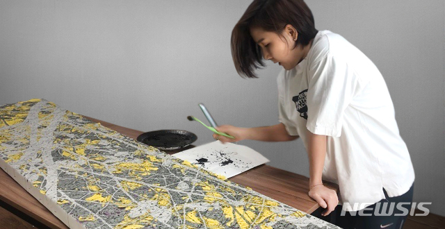 [서울=뉴시스] 이주희 작가 (사진=아트1 제공) 2021.06.15. photo@newsis.com