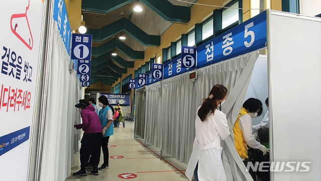 경주시 코로나19 백신예방접종센터. (사진=뉴시스 DB) 2021.06.15. photo@newsis.com